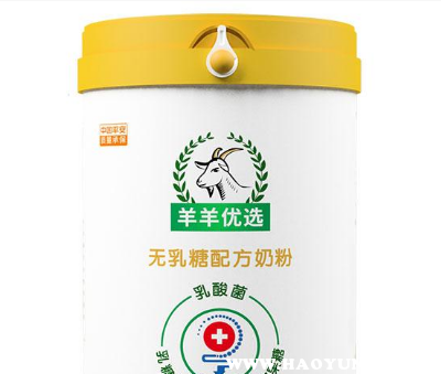 羊羊优选奶粉怎么样价格