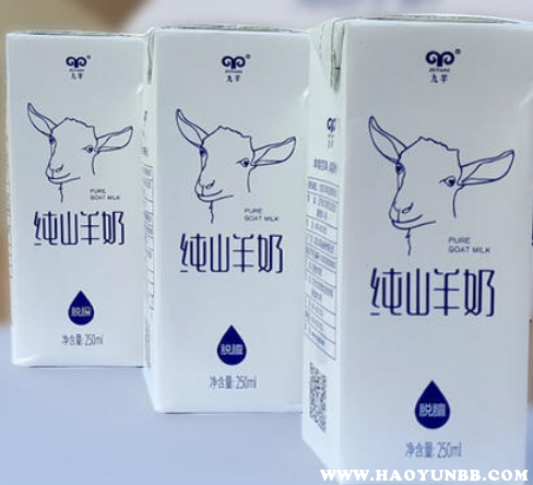 大连乳业九羊山羊奶是真羊奶吗质量怎么样安全吗
