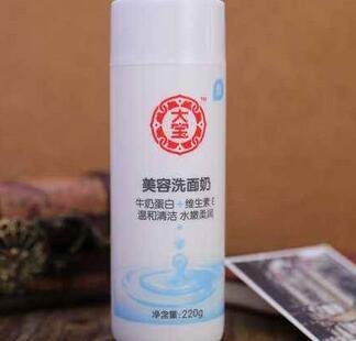 大宝的不好洗面奶好用吗，大宝洗面奶到底好不好