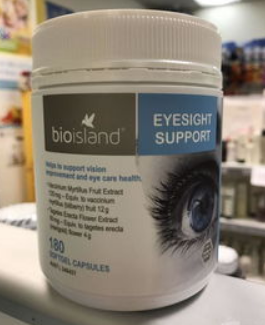 bioisland护眼胶囊和袋鼠精为什么停产、停产原因是什么