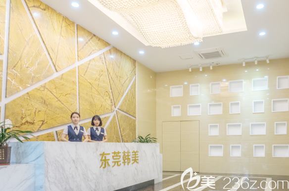 东莞蔻时医疗美容门诊部