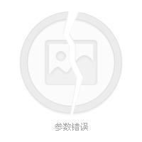 北京新颜兴医疗美容医院