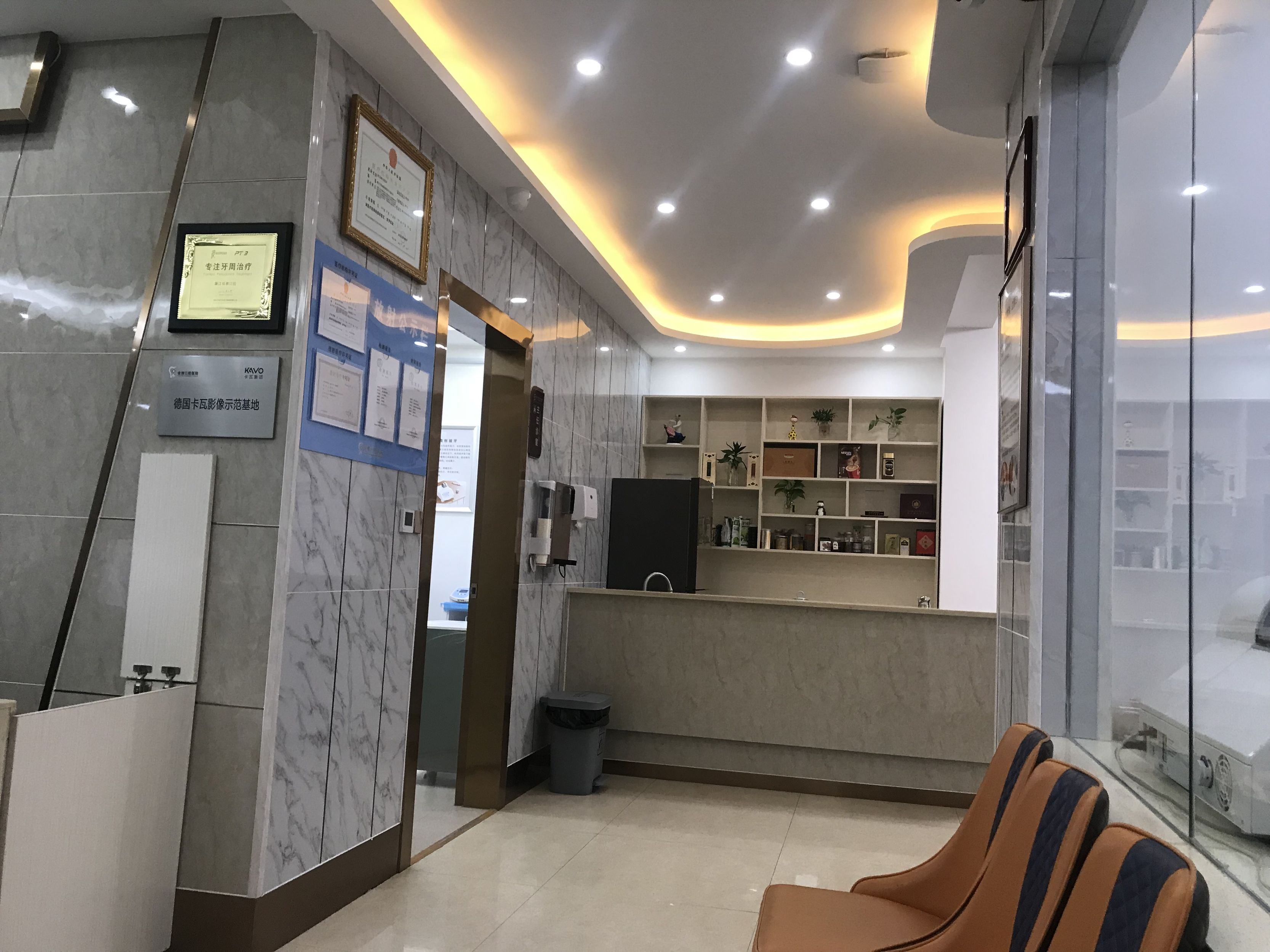 廉江彤雅思医疗美容诊所 廉江彤雅思医疗美容诊所