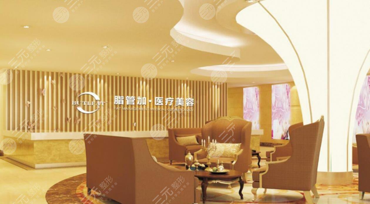 泉州凤凰缘医疗美容诊所 泉州凤凰缘医疗美容诊所