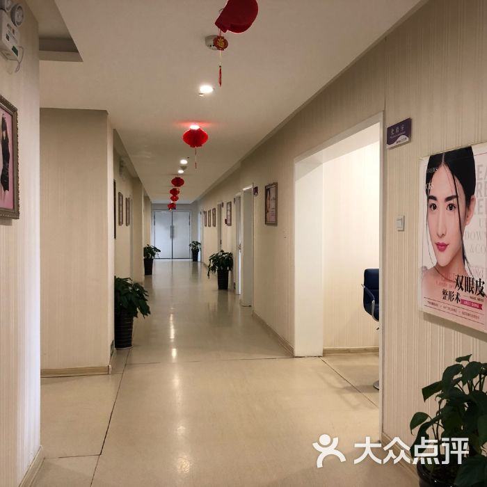 郑州懂美医疗美容门诊部