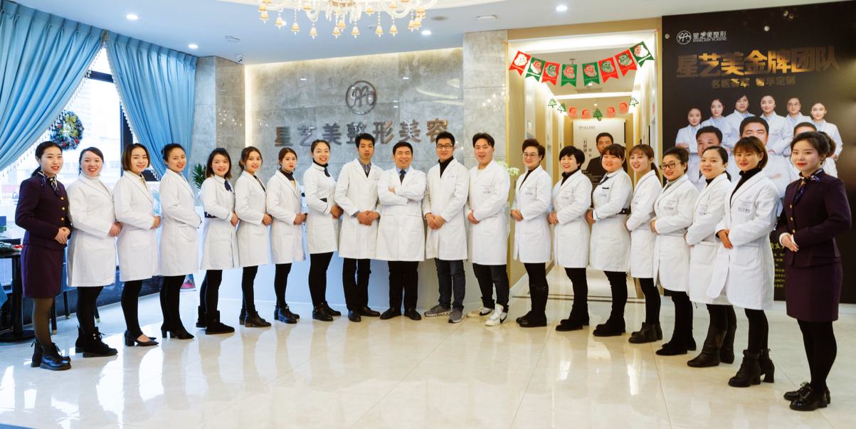 重庆康建渝医疗美容诊所 重庆康建渝医疗美容诊所