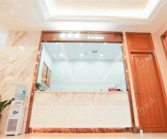 长沙壹家伊人医疗美容诊所