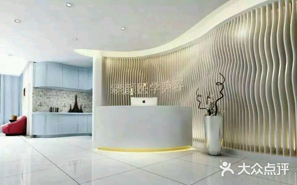 长沙熙慕臻颜医疗美容诊所