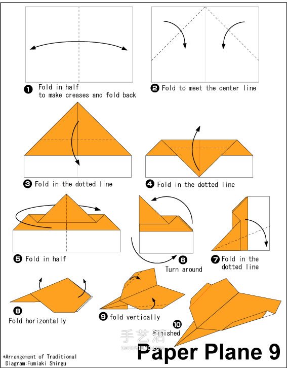 幼儿折纸战斗机的教程 简易纸飞机的折叠方法 -  www.shouyihuo.com