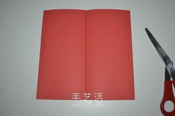 简单手工折纸心形书签的折法图解步骤 -  www.shouyihuo.com
