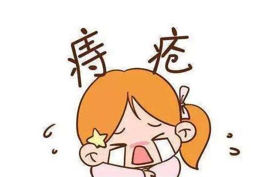 产后得了痔疮怎么办