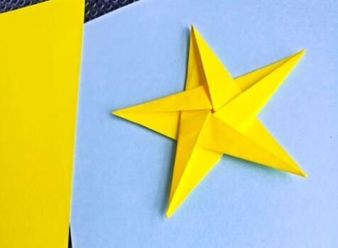 国庆节折纸五角星的制作教程
