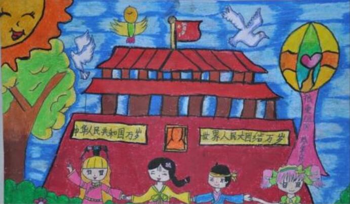北京天安门儿童画图片作品欣赏