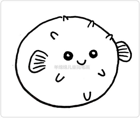 可爱的河豚鱼简笔画教程图片