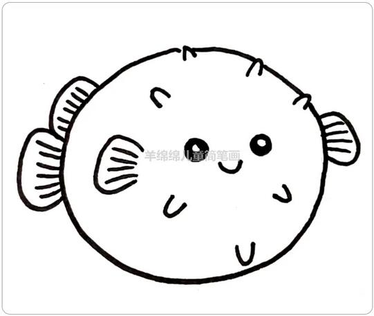 可爱的河豚鱼简笔画教程图片