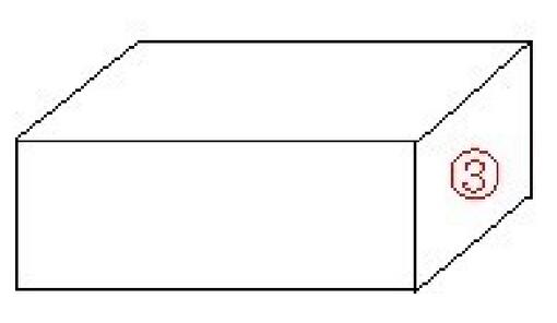 长方体怎么画步骤图片
