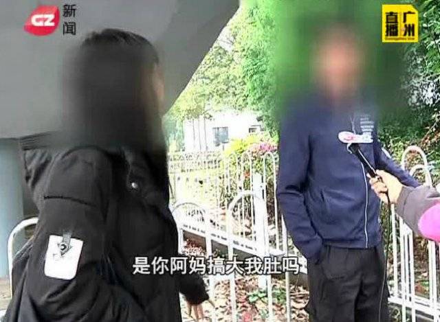广州孕妇被婆婆赶走 被逼打掉4月大胎儿