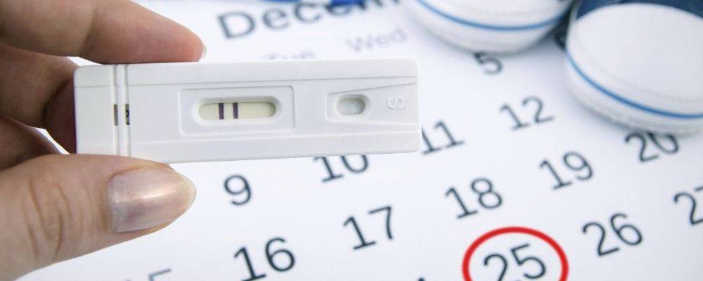 宫外孕试纸能测出来吗 怎样可以避免宫外孕
