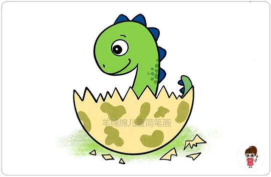 恐龙宝宝简笔画教程图片