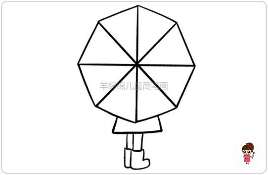 米字画雨伞简笔画教程图片