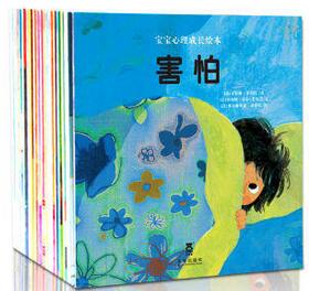 儿童教育心理学书籍：12本经典的儿童教育心理学书籍