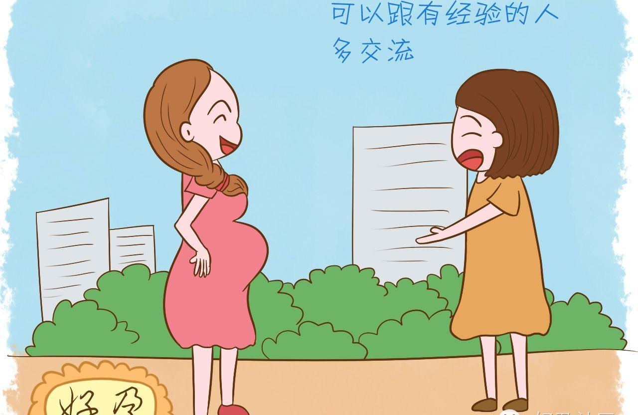 顺产时用这个方法大多能顺利分娩，孕妈妈最好提前学会！