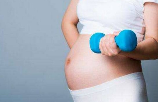 这些产前运动可以减少分娩疼痛，孕妈还不快动起来！