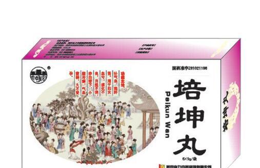 培坤丸对卵巢早衰有效果吗