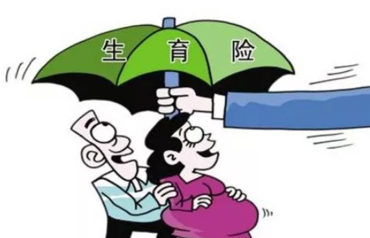 郑州女性没有生育险怎么报销 准妈妈没有生育险能用老公的报销吗