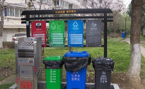 铜陵垃圾分类标准是什么 2019铜陵生活垃圾分类指南