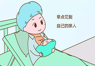 孕早期头晕目眩是血压低吗 妊娠期低血压调理方法