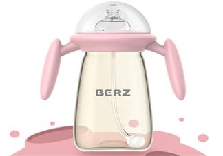 BERZ婴儿奶瓶材质安全吗 BERZ婴儿奶瓶好用吗