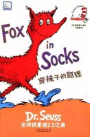 《Fox in Socks》穿袜子的狐狸