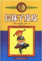 世界译本最多的10本童书，书名居然有规律