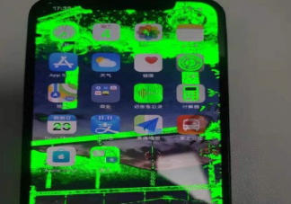 iPhone12绿屏怎么检测 iPhone12绿屏怎么处理