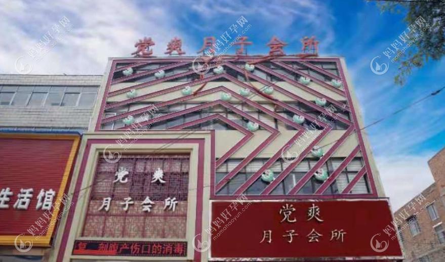 北京发布今年首轮拟供商品住宅用地清单