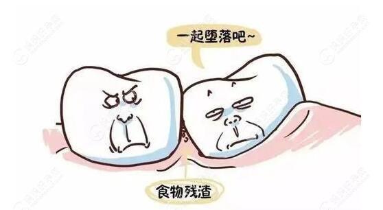 如果吃完东西没有养成刷牙的习惯,口腔留的食物残渣会让牙齿缝隙变大