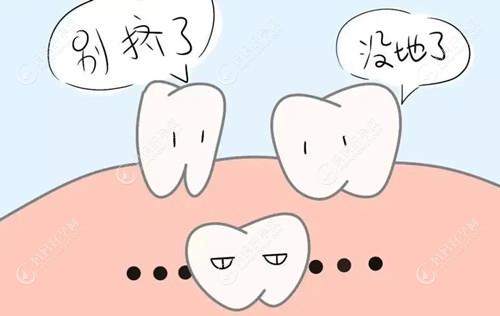 倒置多生牙会影响恒牙的生长、牙缝大