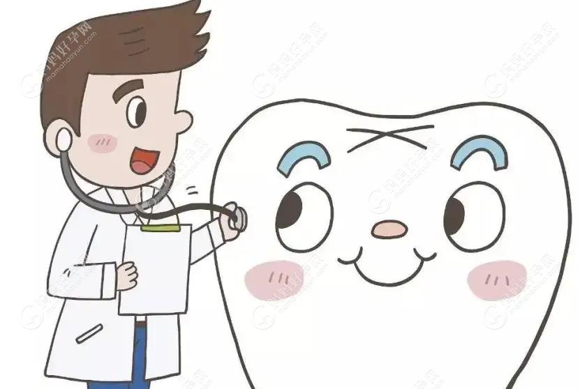 虎门医院牙科收费标准