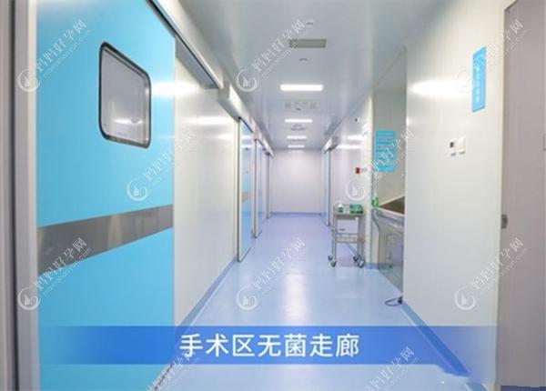 北京中诺口腔医院手术区