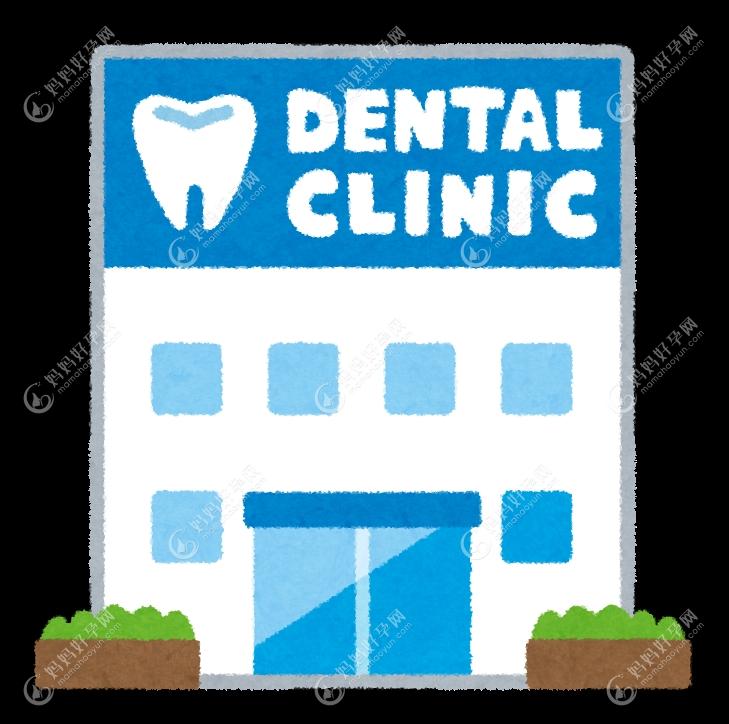 种植牙在医院好还是在牙科诊所好,种牙收费标准竟相差一半