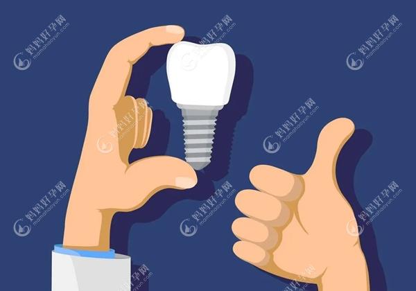 湖南种植牙集采价新消息:公办医院种植牙医疗服务费不超4300