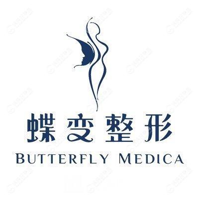 泉州整形美容教程机构（泉州整形美容教程机构有哪些） 泉州整形美容教程机构（泉州整形美容教程机构有哪些）《泉州整形美容医院排名》 整形美容