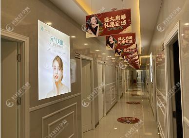 东莞伊然医疗美容门诊部