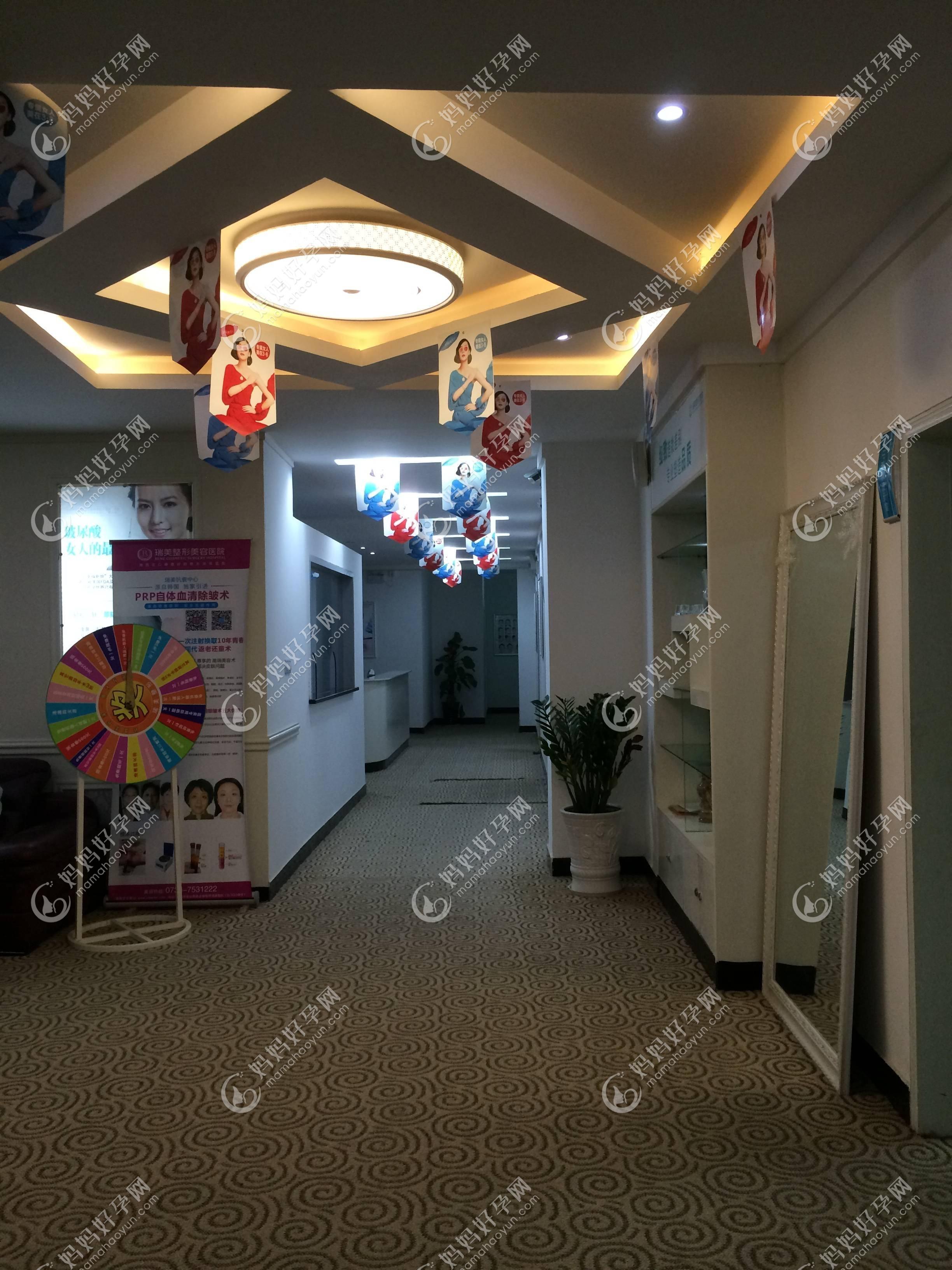 常德瑞美医疗美容外科诊所