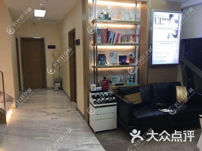 丹东铂朗奇医疗美容诊所