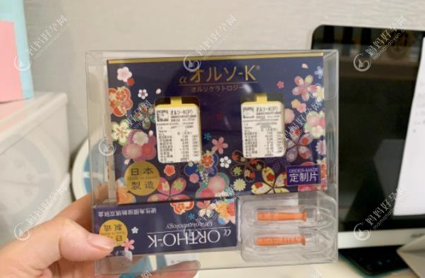日本阿尔法角膜塑形镜价格