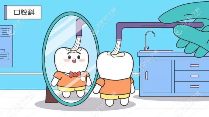 成都儿童牙科比较好的医院排名推荐www.mamahaoyun.com