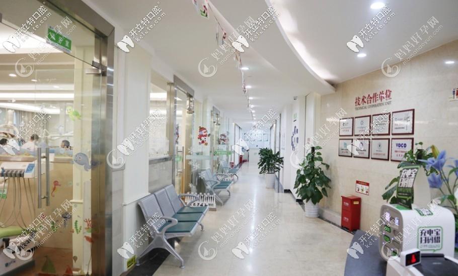 南充华医口腔医院