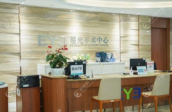 广州爱尔眼科医院地址在哪里www.mamahaoyun.com